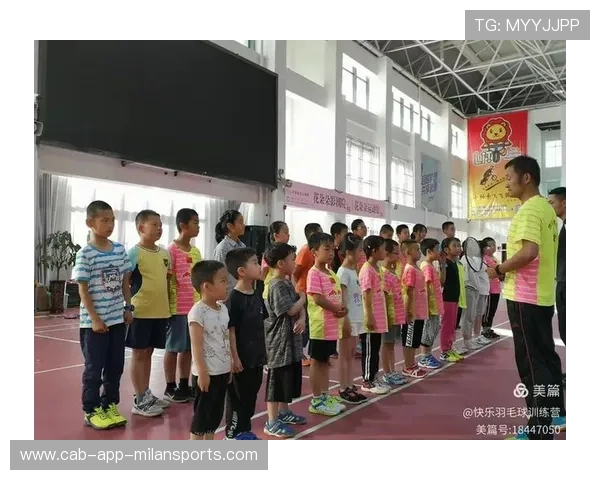 2026年羽毛球全国青训营师资轮训计划第二批启动,2021暑期羽毛球培训班 2026年羽毛球全国青训营师资轮训计划第二批启动,2021暑期羽毛球培训班