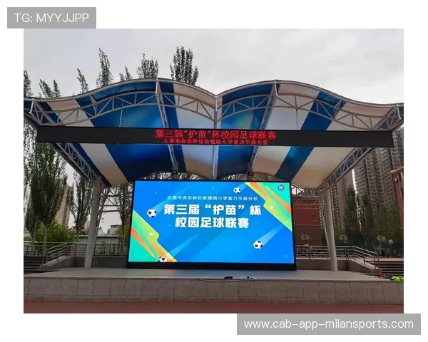 足球联赛在青训扶持中鼓励俱乐部建立家校社联动的成长机制,足球俱乐部和学校合作的模式 足球联赛在青训扶持中鼓励俱乐部建立家校社联动的成长机制,足球俱乐部和学校合作的模式