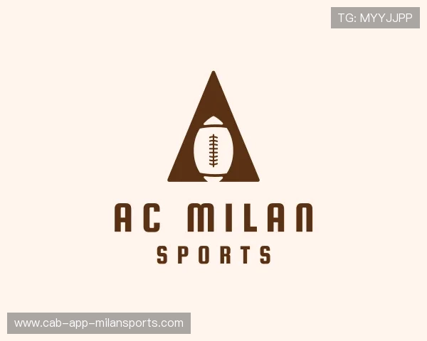 认识米兰体育app下载安装