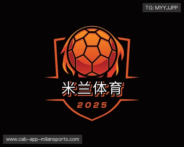 发现ac米兰